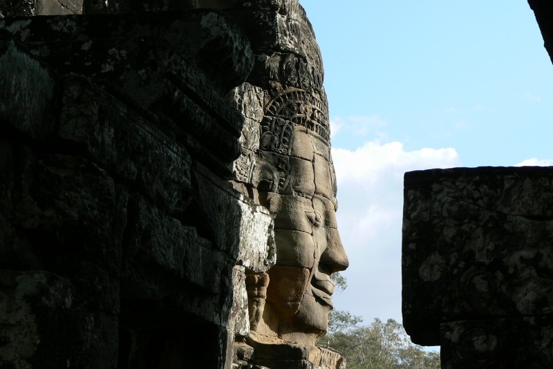 37 Siem Reap